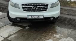 Infiniti FX35 2005 года за 5 800 000 тг. в Алматы