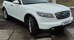 Infiniti FX35 2005 года за 5 800 000 тг. в Алматы – фото 4