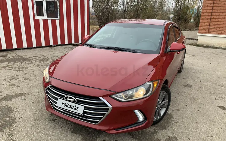 Hyundai Elantra 2015 года за 5 500 000 тг. в Актобе