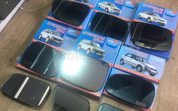 Зеркала зеркальные элеметы ваз Лада нива за 999 тг. в Алматы