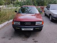 Audi 80 1989 годаүшін1 200 000 тг. в Павлодар