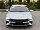 Hyundai Elantra 2024 года за 9 250 000 тг. в Алматы – фото 2