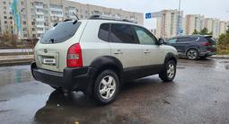 Hyundai Tucson 2006 годаүшін4 200 000 тг. в Астана – фото 4