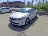 Kia Optima 2016 года за 8 200 000 тг. в Алматы