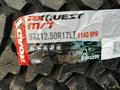 33X12.50R17 Roadx RX Quest MT 114qүшін69 500 тг. в Алматы – фото 8