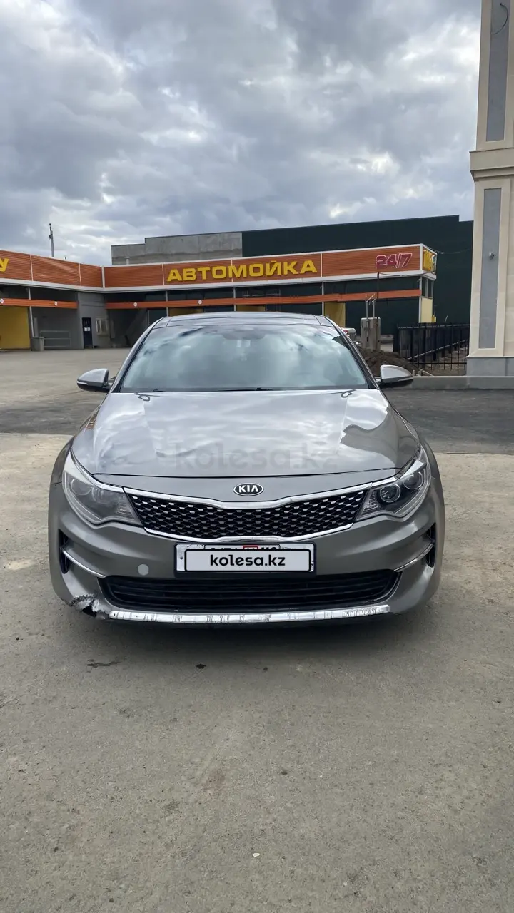 Kia Optima, 2017