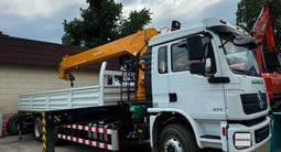 Shacman (Shaanxi)  L3000 2023 года в Алматы