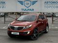 Kia Sportage 2012 года за 7 300 000 тг. в Караганда