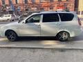 ВАЗ (Lada) Priora 2171 2012 годаүшін2 300 000 тг. в Уральск