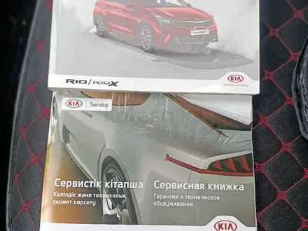 Kia Rio 2021 года за 8 300 000 тг. в Тараз – фото 10