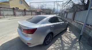 Lexus IS 250 2006 года за 6 000 000 тг. в Алматы