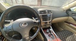 Lexus IS 250 2006 года за 6 000 000 тг. в Алматы – фото 4