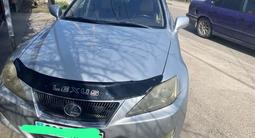 Lexus IS 250 2006 года за 5 600 000 тг. в Алматы