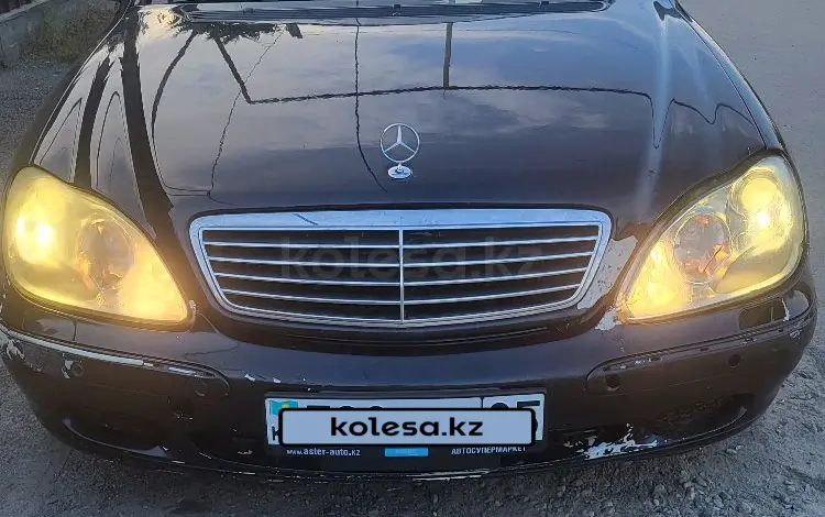 Mercedes-Benz S 500 1999 годаүшін2 800 000 тг. в Алматы