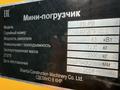 Shantui  SL 2026 года за 15 200 000 тг. в Астана – фото 34