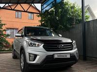 Hyundai Creta 2019 года за 8 200 000 тг. в Алматы