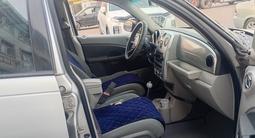 Chrysler PT Cruiser 2007 года за 1 100 000 тг. в Алматы – фото 5