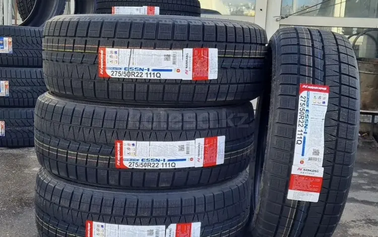 Nankang ESSN-1 275/50 R22 111Q за 150 000 тг. в Алматы