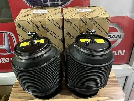 Пневма подушка (балон) на Toyota Lexus за 40 000 тг. в Алматы