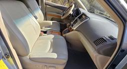 Lexus RX 350 2007 годаүшін8 499 900 тг. в Алматы – фото 5