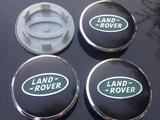 Колпачки на диски Land Rover, Range Rover за 12 000 тг. в Алматы – фото 2