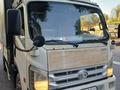 Foton  Forland BJ30xx 2014 года за 3 100 000 тг. в Алматы