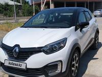 Renault Kaptur 2016 годаүшін7 100 000 тг. в Шымкент