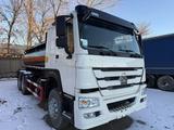 Howo 2024 года за 40 000 000 тг. в Алматы – фото 2