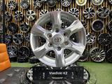 Диски Toyota Hiace R-15*6*139.7 в наличии Astana за 202 000 тг. в Астана