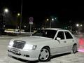 Mercedes-Benz E 230 1990 годаүшін1 200 000 тг. в Алматы