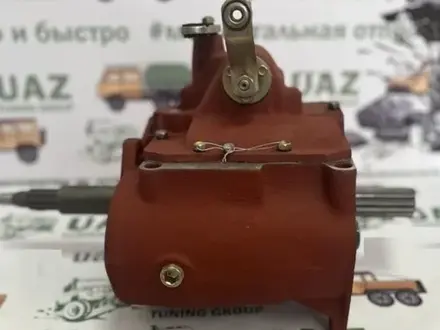 Коробка передач КПП для УАЗ 452 тонкий либо толстый вал за 460 000 тг. в Алматы – фото 4