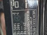 Mercedes-Benz S 580 2026 года за 117 000 000 тг. в Алматы – фото 5