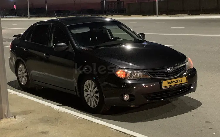 Subaru Impreza 2008 года за 3 350 000 тг. в Актау