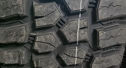 33.12.50.R15 грязевые шины Dovroad Spectra M/T за 64 990 тг. в Алматы – фото 2