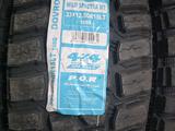 33.12.50.R15 грязевые шины Dovroad Spectra M/T за 64 990 тг. в Алматы