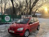 Hyundai Getz 2005 годаfor2 000 000 тг. в Алматы