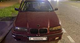 BMW 318 1984 года за 750 000 тг. в Алматы – фото 4