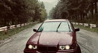 BMW 318 1984 годаүшін750 000 тг. в Алматы