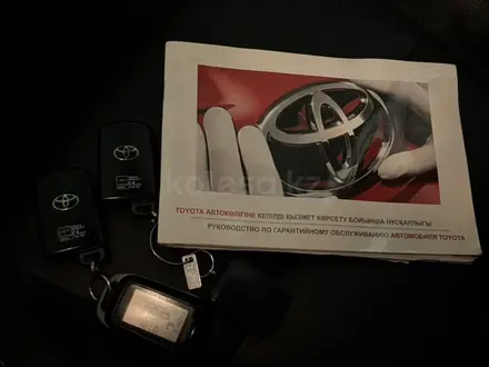 Toyota RAV4 2016 года за 12 200 000 тг. в Астана – фото 12