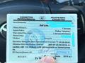 Toyota RAV4 2016 годаүшін12 200 000 тг. в Астана – фото 13