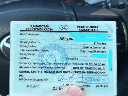 Toyota RAV4 2016 года за 12 200 000 тг. в Астана – фото 13