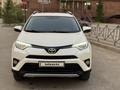 Toyota RAV4 2016 годаүшін12 200 000 тг. в Астана – фото 4
