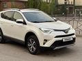 Toyota RAV4 2016 годаүшін12 200 000 тг. в Астана – фото 2