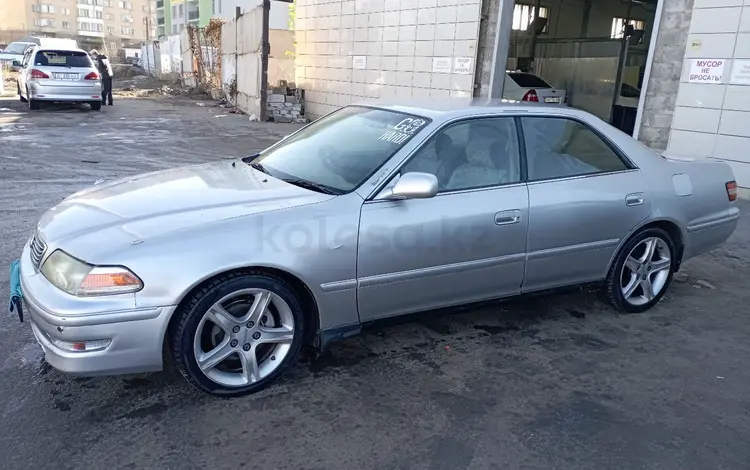 Toyota Mark II 1998 годаүшін3 400 000 тг. в Астана