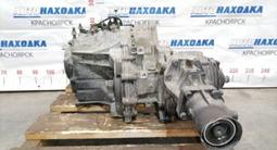 Автомат коробка передач на Mitsubishi GDI за 140 000 тг. в Алматы – фото 2
