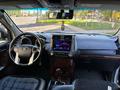 Toyota Land Cruiser Prado 2013 годаүшін17 000 000 тг. в Астана – фото 7