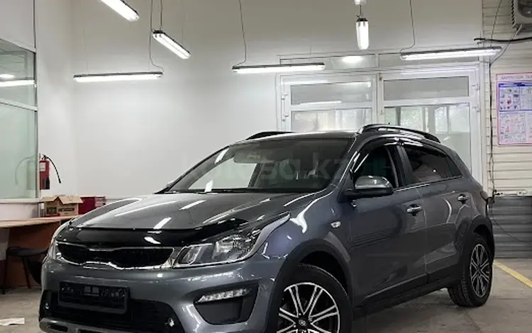 Kia Rio X-Line 2020 года за 8 970 000 тг. в Астана