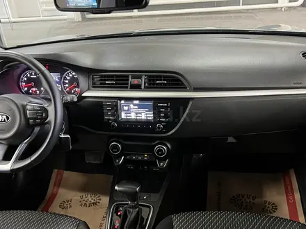 Kia Rio X-Line 2020 года за 8 970 000 тг. в Астана – фото 9