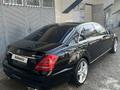 Mercedes-Benz S 500 2006 годаүшін11 500 000 тг. в Алматы – фото 4