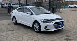 Hyundai Elantra 2017 годаүшін5 990 000 тг. в Караганда – фото 3